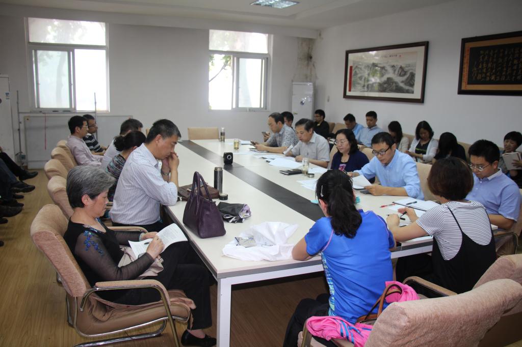 公司召开教职工大会 公司召开教职工大会