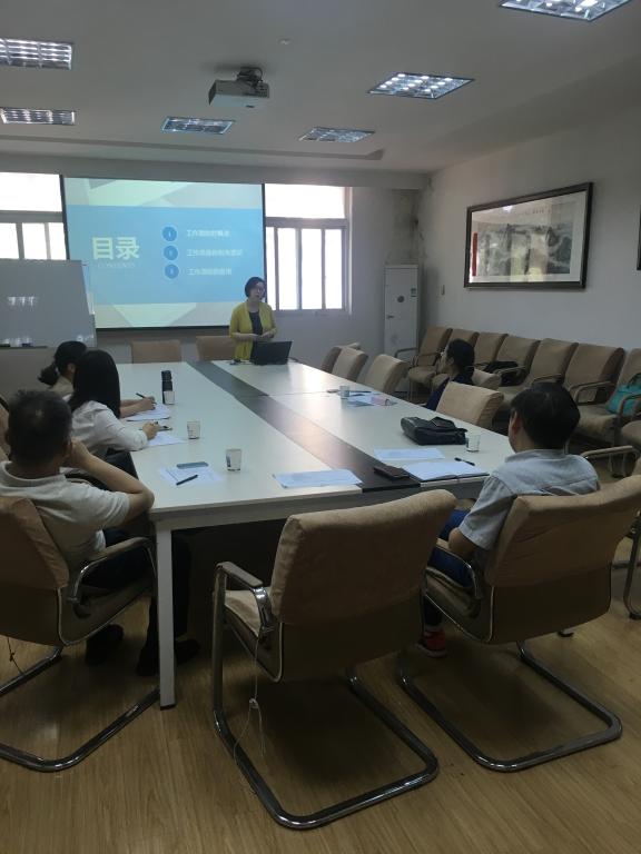 太阳成集团122ccvip2017年青年教师讲课比赛顺利举行 太阳成集团122ccvip2017年青年教师讲课比赛顺利举行