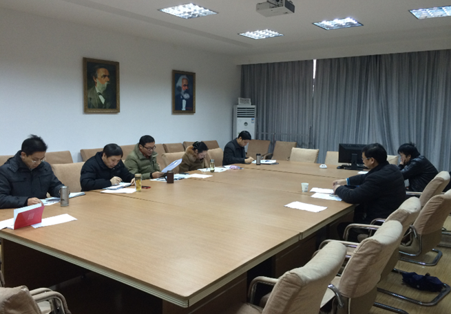 公司领导班子召开“三严三实”专题民主生活会 公司领导班子召开“三严三实”专题民主生活会