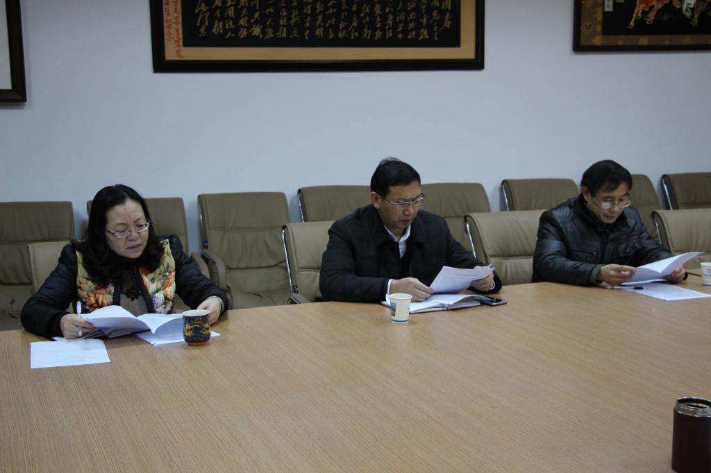 太阳成集团122ccvip领导班子民主生活会