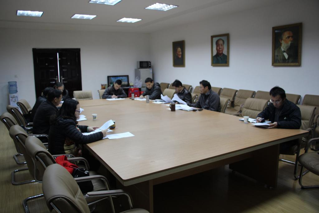 太阳成集团122ccvip领导班子民主生活会