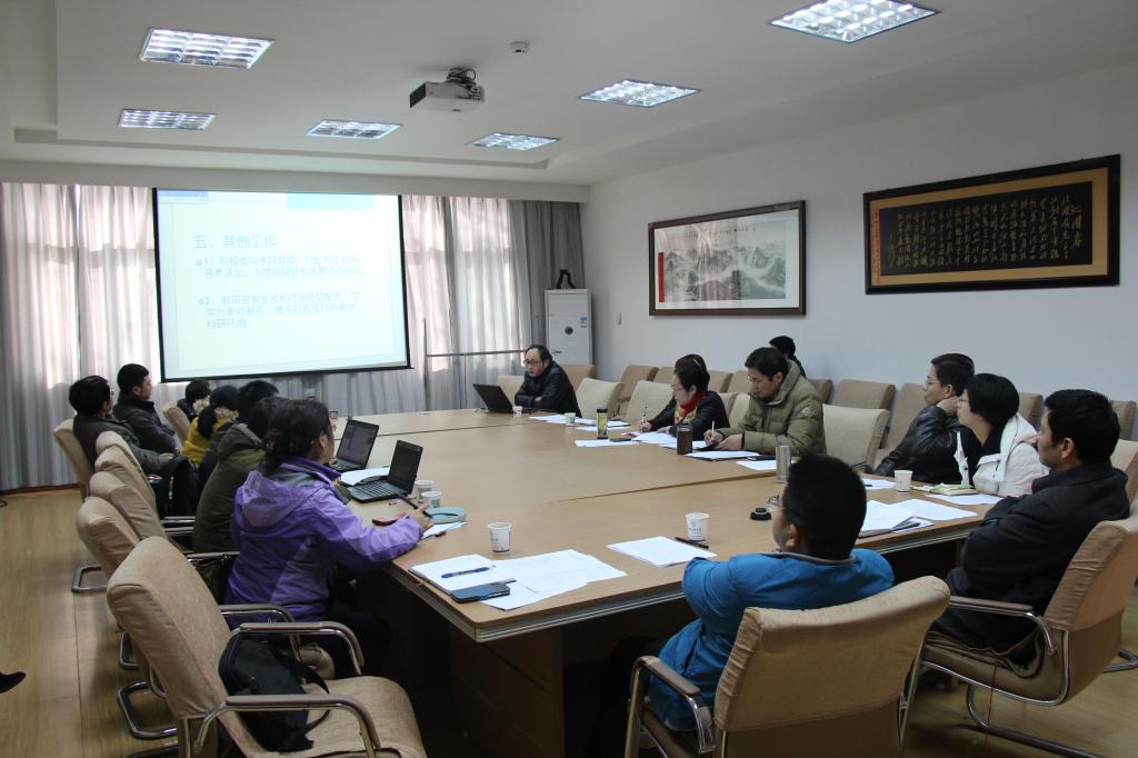 太阳成集团122ccvip召开党政联席会议