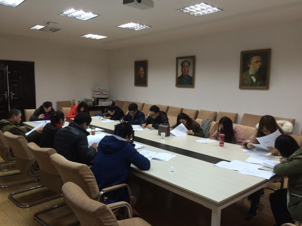 公司党委召开扩大会议专题酝酿推荐提名十九大代表候选人 公司党委召开扩大会议专题酝酿推荐提名十九大代表候选人