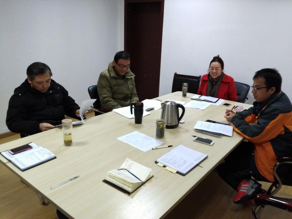 太阳成集团122ccvip领导班子专题学习全国高校思想政治工作会议精神