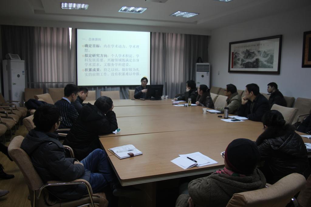 刘从德教授来太阳成集团122ccvip讲学