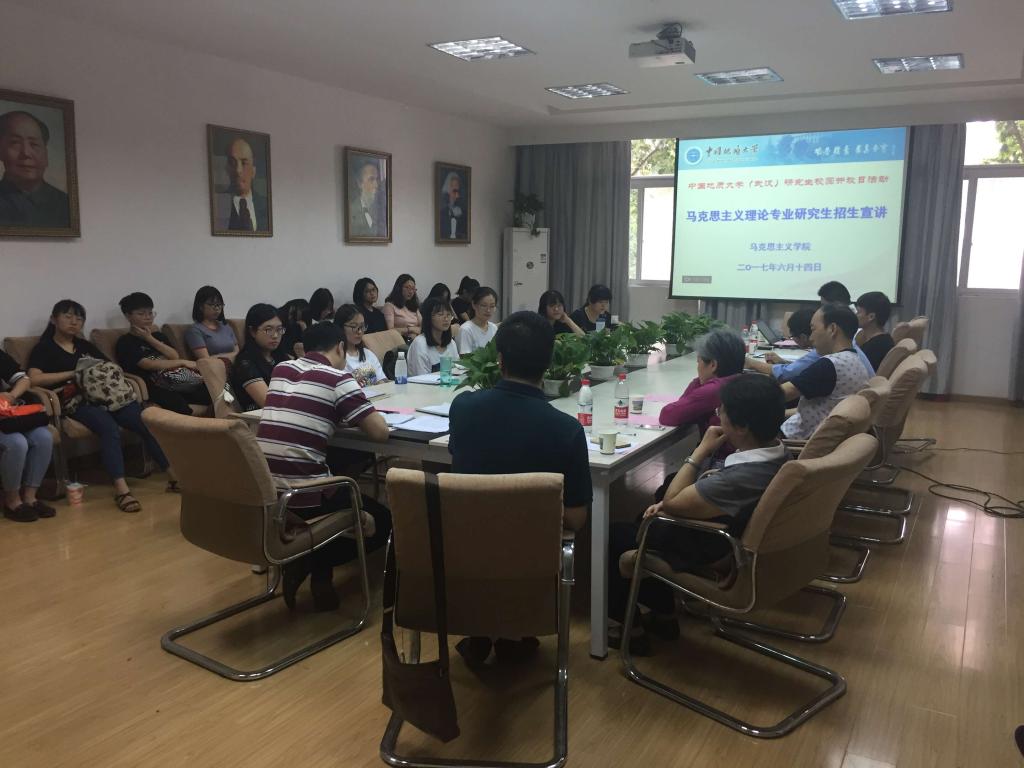 太阳成集团122ccvip举办2017年研究生校园开放日活动 太阳成集团122ccvip举办2017年研究生校园开放日活动