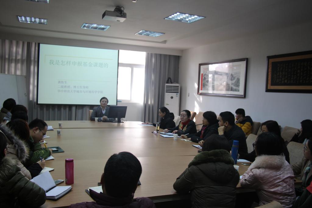 龚胜生教授来太阳成集团122ccvip讲学