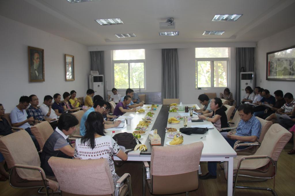 公司召开新学期动员大会 公司召开新学期动员大会