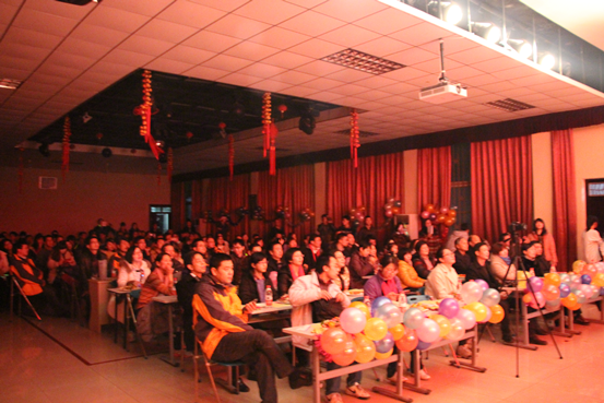 公司2015年师生联谊元旦晚会暨建院六周年庆典圆满落幕 公司2015年师生联谊元旦晚会暨建院六周年庆典圆满落幕
