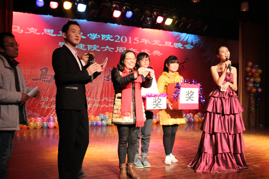 公司2015年师生联谊元旦晚会暨建院六周年庆典圆满落幕 公司2015年师生联谊元旦晚会暨建院六周年庆典圆满落幕
