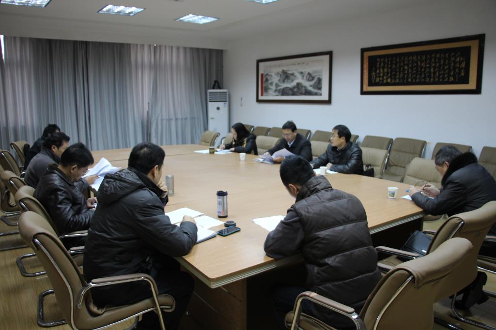 太阳成集团122ccvip领导班子民主生活会