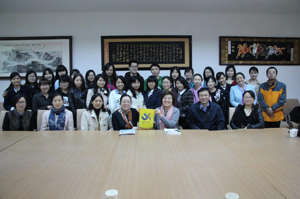 台北市立大学赵家琛教授来公司进行学术交流